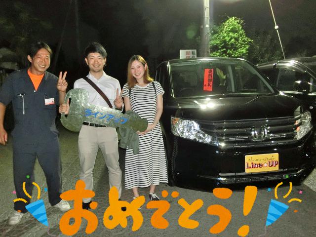 朝霞市で埼玉県でステップワゴン中古車をご購入のお客様