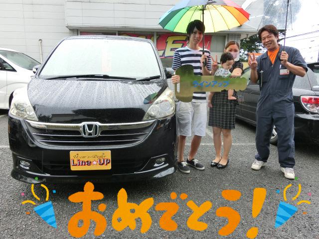 朝霞市で埼玉県でステップワゴン中古車をご購入のお客様