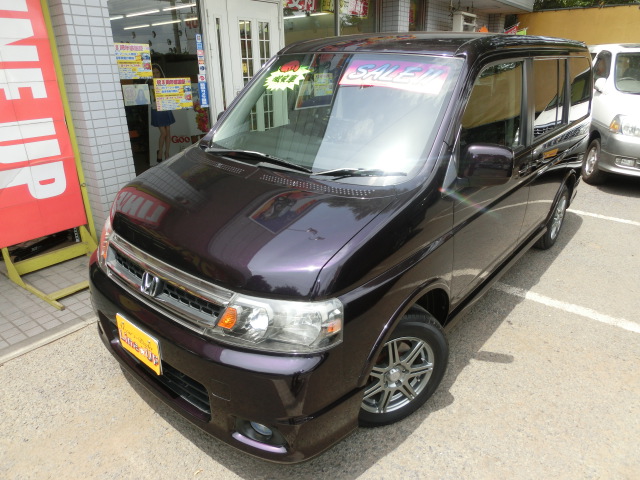 ホンダステップワゴンｒｆ型を買う時に知っておいた方がよい２つのポイントとは 埼玉にある中古車屋のプロが教えるミニバン選択基準