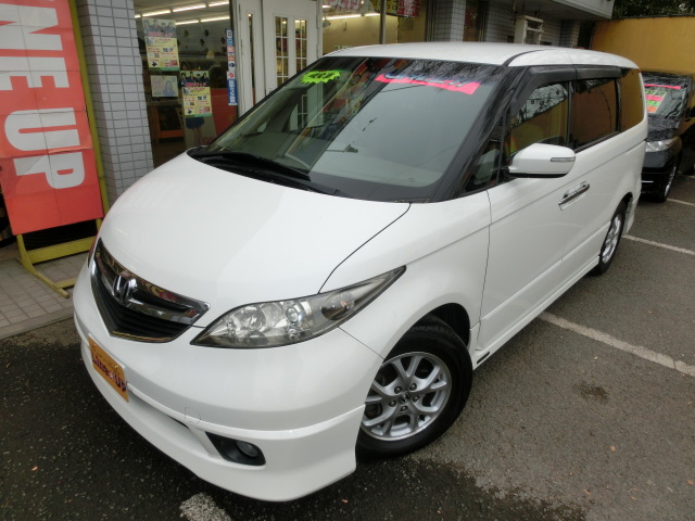 埼玉でホンダエリシオンの中古車購入で失敗しないために 鑑定書付き中古車 を必ず選ぶべき理由とは 埼玉にある中古車屋のプロが教えるミニバン選択基準