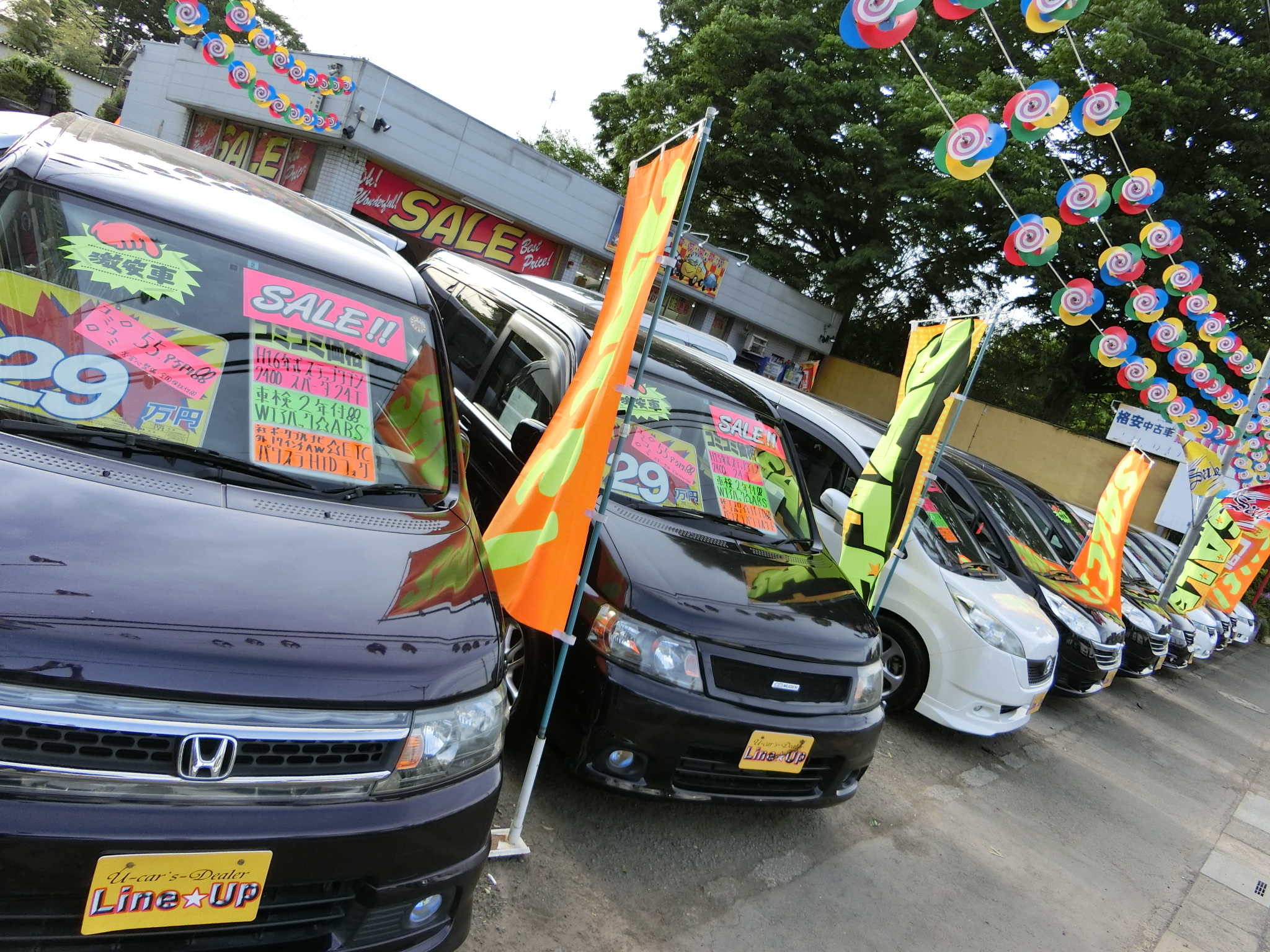 賢い車選び 中古車選びをするうえで大切なことは総額で比較すること 埼玉にある中古車屋のプロが教えるミニバン選択基準