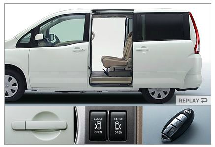 日産セレナってどんな車 3代目 C25型