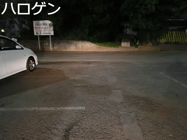 Hidライトって何 ディスチャージとは違うの 埼玉にある中古車屋のプロが教えるミニバン選択基準