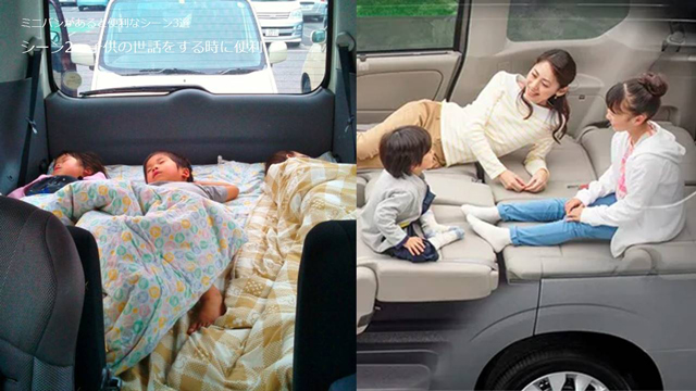 子育て中の車選び 自分の好みを優先 子育てのしやすさを優先 どっちがいいの 埼玉にある中古車屋のプロが教えるミニバン選択基準