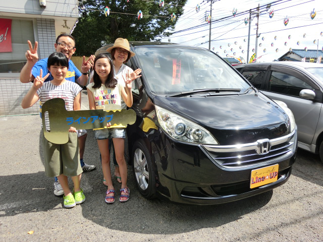 富士見市　中古車販売　お客様の声