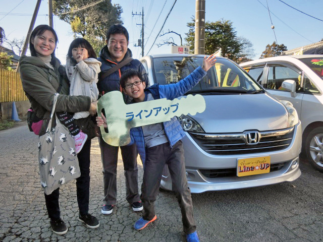 県外　中古車購入　まとめ