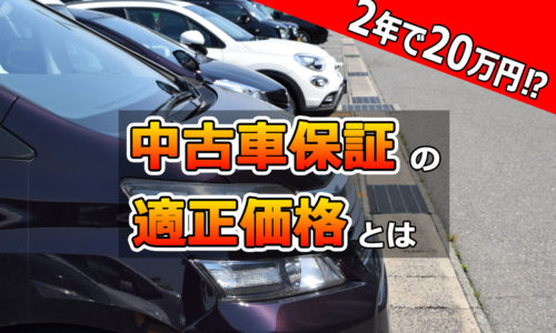菊池 宥孝 Hirotaka Kikuchiの記事一覧 菊池 宥孝 Hirotaka Kikuchiの記事一覧