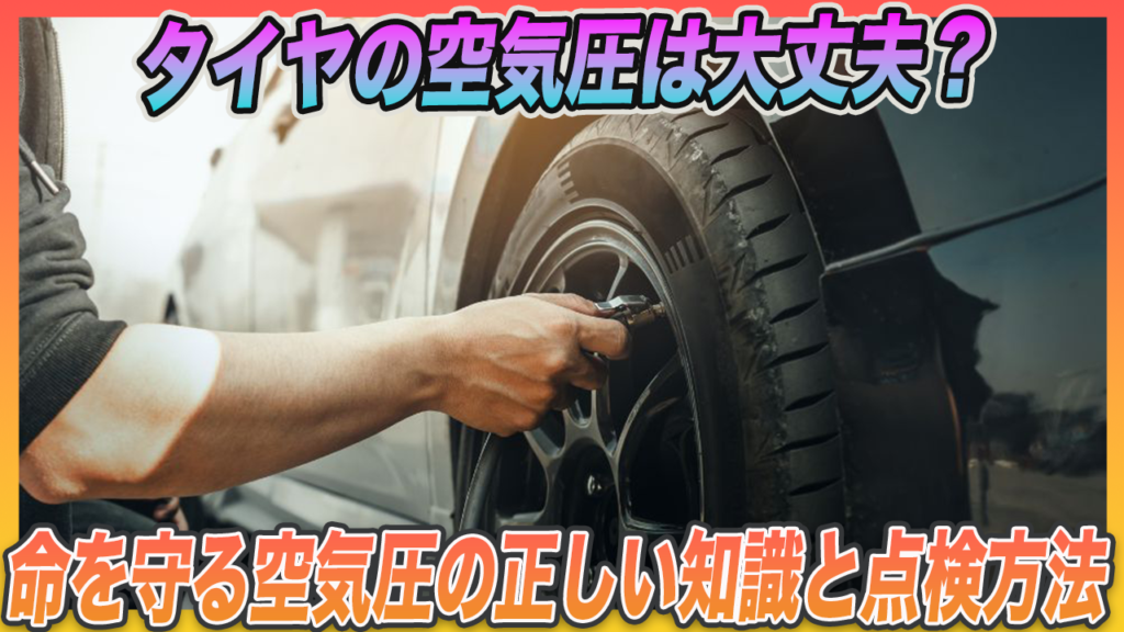 ζ֤Ƥޤ󤫡̿μˡ