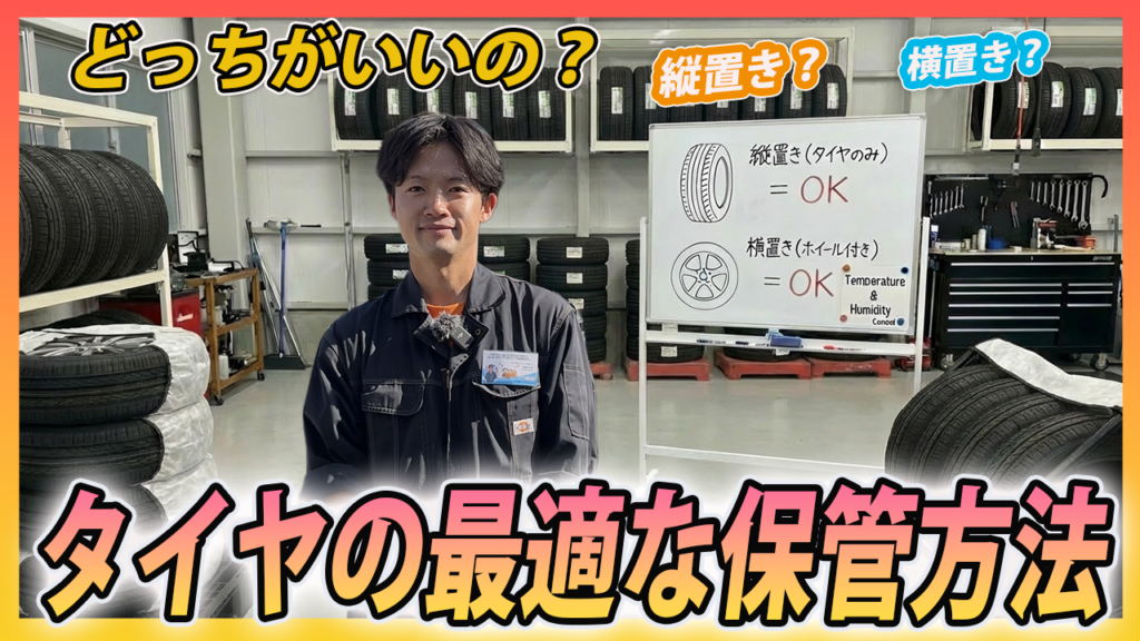 �ڥץ�ľ���ۥ������̿��2�ܤˡ���������������ݴ���ˡ���������ɡý��֤������֤�������ϡ�