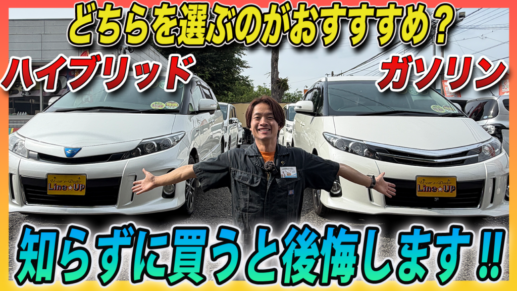 �����ƥ���50�Ϥϥ������ȥϥ��֥�åɤɤä�������ǳ�񡦲��ʺ����ξ�ꥹ��������Ź��Ű����ӡ�