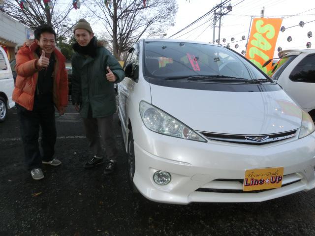 エスティマご購入の埼玉県さいたま市大澤様