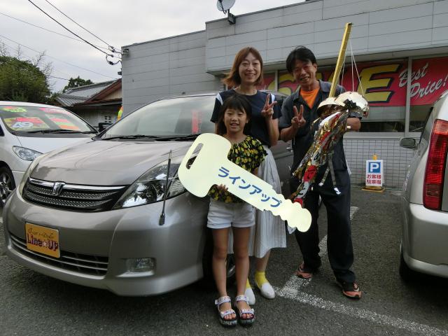 狭山市でアイシス中古車をご購入のお客様