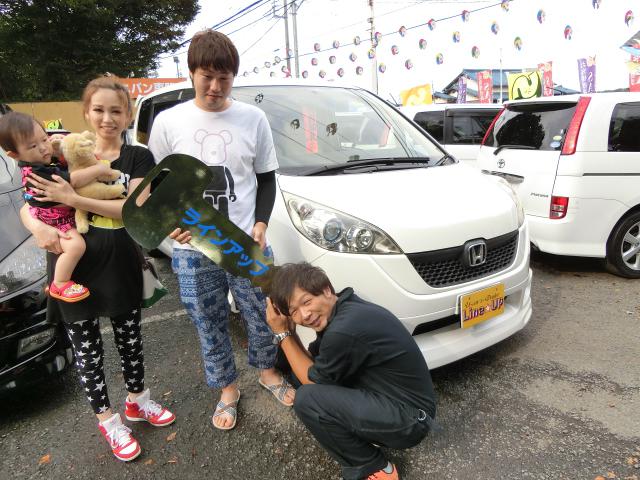 牛久市でステップワゴン中古車をご購入のお客様