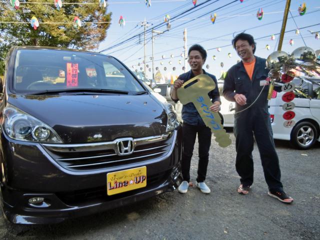 青梅市でステップワゴン中古車をご購入のお客様