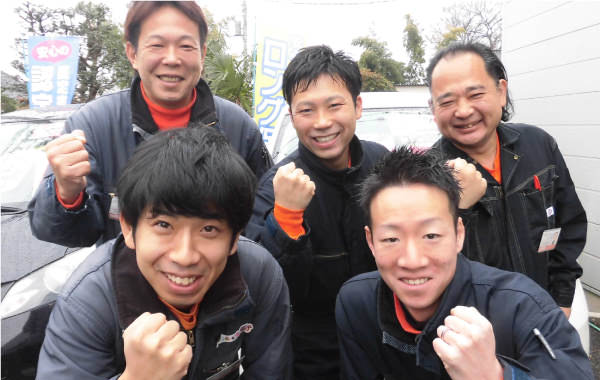 良いところだけでなく、悪いところも正直にお伝えします!