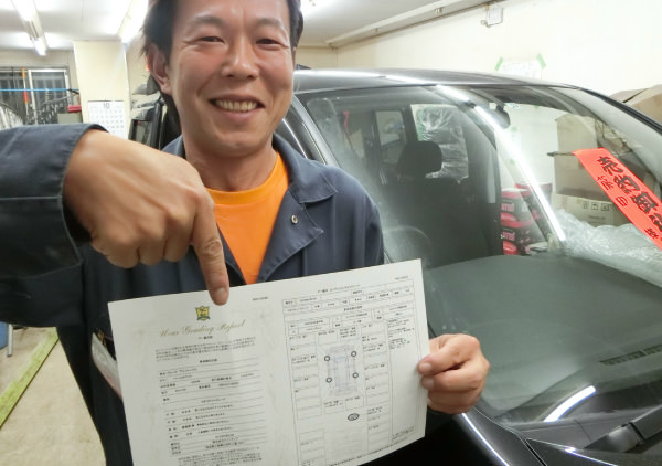 当社の車はすべて鑑定書付です!そのため、メーター改ざんや事故隠しなどの不正行為は絶対にできません