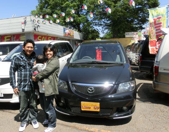 埼玉県でMPV中古車ご購入のお客様