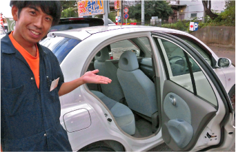 電車でお越しいただくお客様はご連絡ください